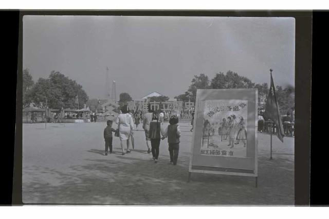 登錄號:KH2002.012.0688藏品圖，第10張