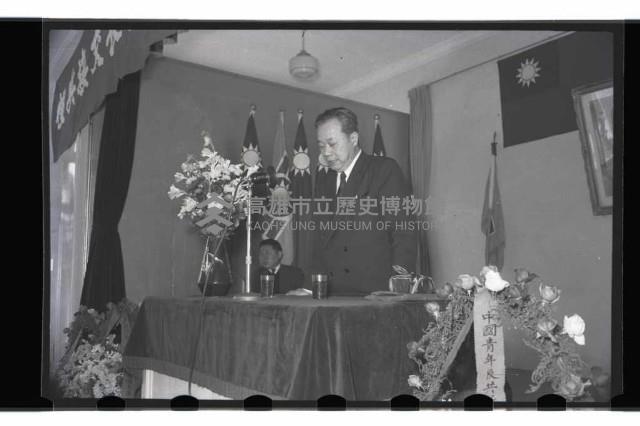 登錄號:KH2002.009.0020藏品圖，第10張