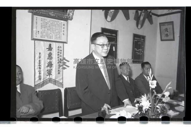 登錄號:KH2002.008.0010藏品圖，第10張