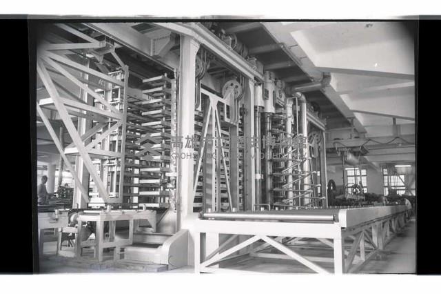 登錄號:KH2002.018.0126藏品圖，第10張