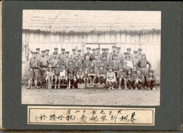 登錄號:KH2003.008.0126藏品圖，第10張