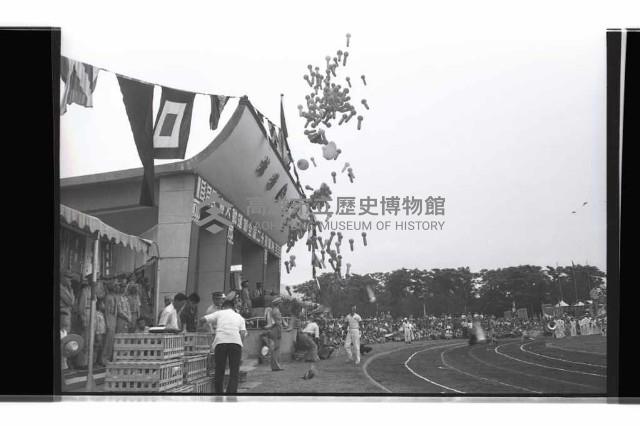 登錄號:KH2002.019.0206藏品圖，第10張