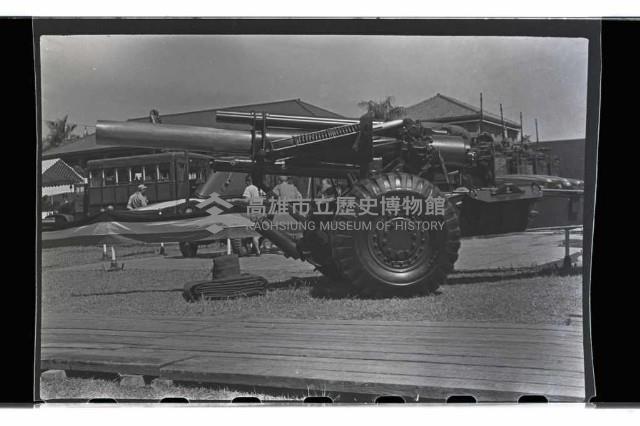 登錄號:KH2002.019.0006藏品圖，第10張