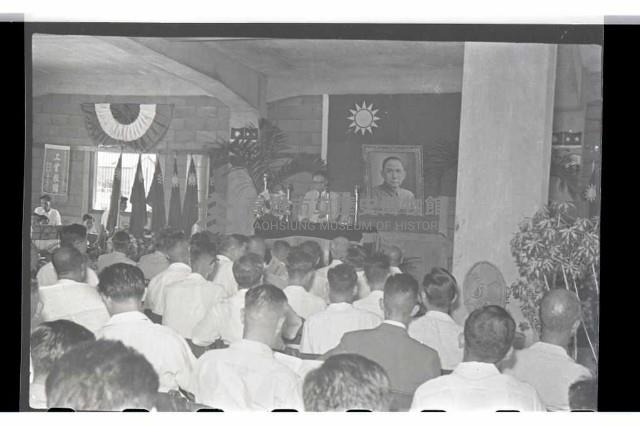 登錄號:KH2002.018.0006藏品圖，第10張