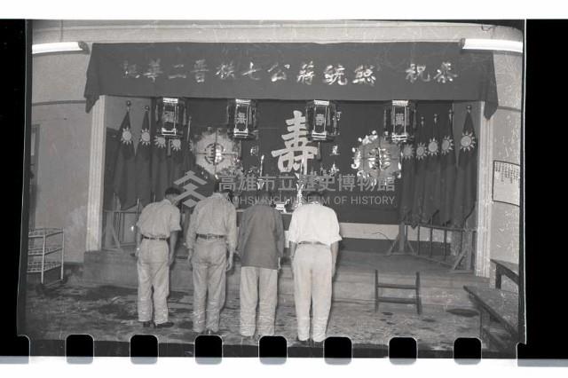 登錄號:KH2002.018.0016藏品圖，第10張