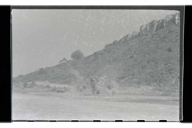 登錄號:KH2002.019.0046藏品圖，第10張