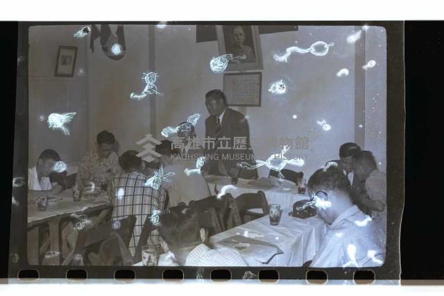 登錄號:KH2002.018.0036藏品圖，第10張