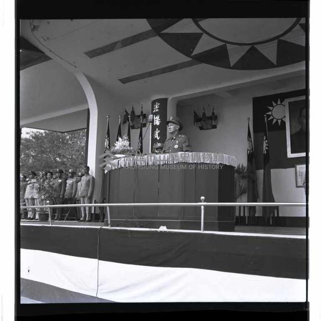 登錄號:KH2002.019.0001藏品圖，第10張