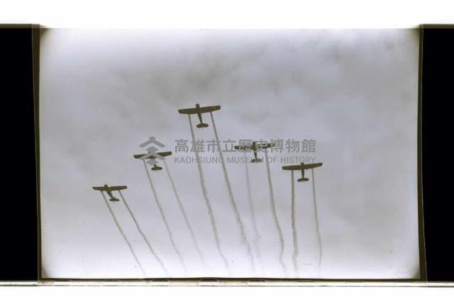 登錄號:KH2002.019.0301藏品圖，第10張