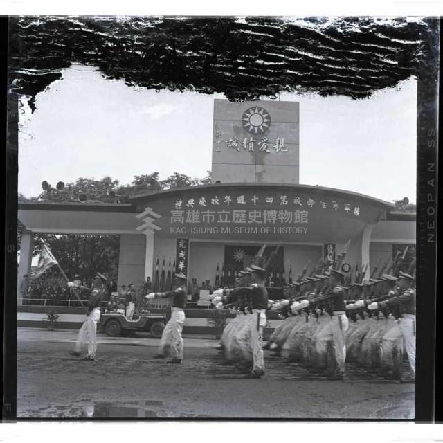 登錄號:KH2002.019.0211藏品圖，第10張