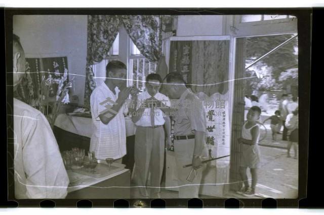 登錄號:KH2002.012.0181藏品圖，第10張