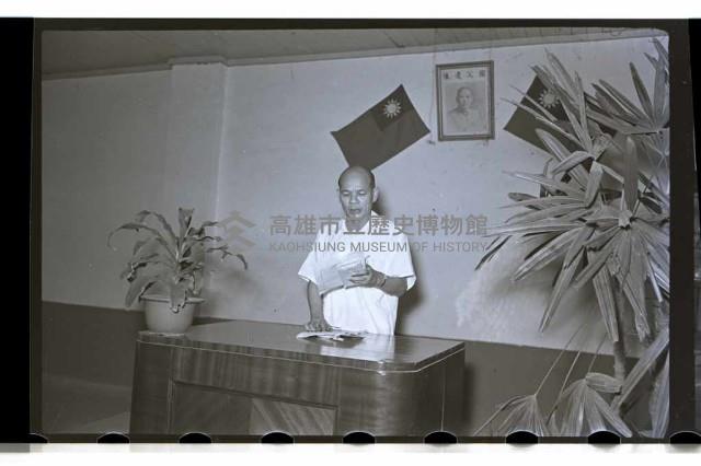 登錄號:KH2002.012.0081藏品圖，第10張