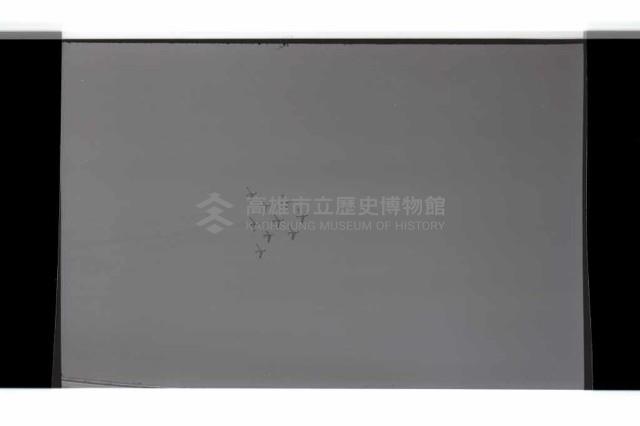 登錄號:KH2002.015.0081藏品圖，第10張