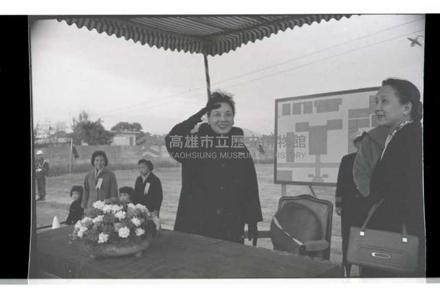 登錄號:KH2002.019.0131藏品圖，第10張