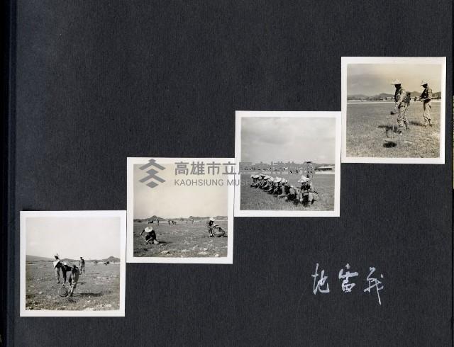 登錄號:KH2003.008.0131藏品圖，第10張