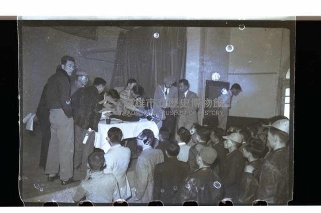 登錄號:KH2002.018.0024藏品圖，第10張