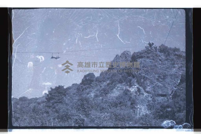 登錄號:KH2002.019.0122藏品圖，第10張