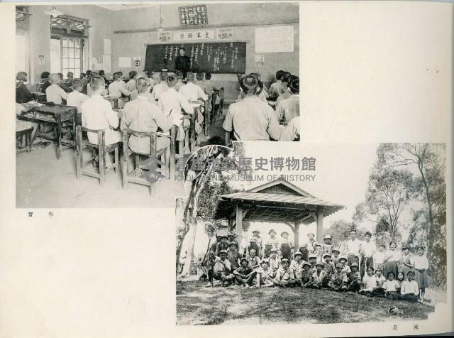 鳳山公學校卒業紀念帖藏品圖，第11張