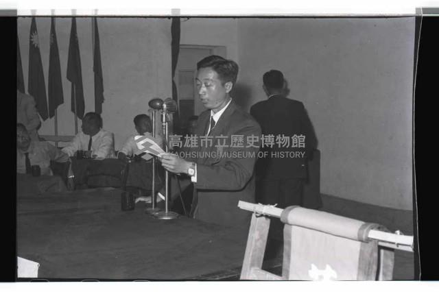 登錄號:KH2002.009.0112藏品圖，第10張