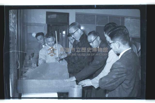 登錄號:KH2002.018.0032藏品圖，第10張