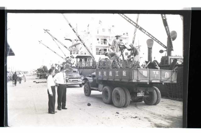 登錄號:KH2002.018.0027藏品圖，第10張