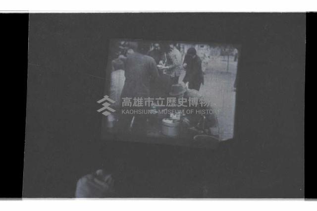 登錄號:KH2002.019.0207藏品圖，第10張