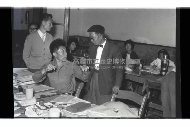 登錄號:KH2002.009.0137藏品圖，第10張