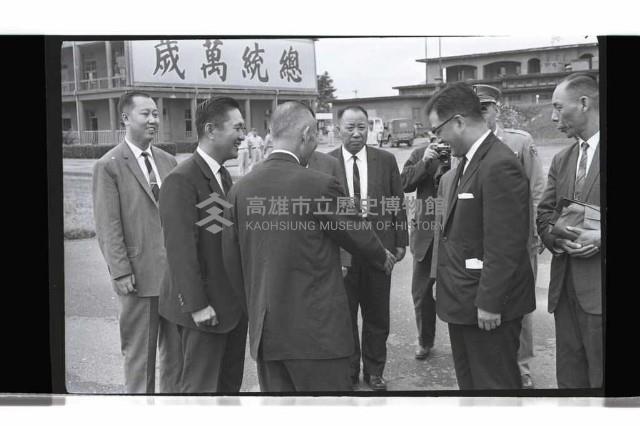 登錄號:KH2002.009.0225藏品圖，第10張