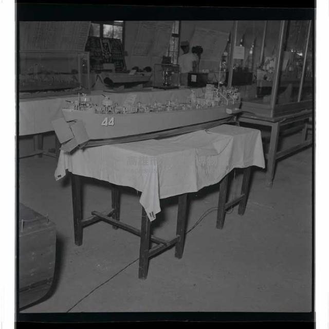 登錄號:KH2002.019.0005藏品圖，第10張