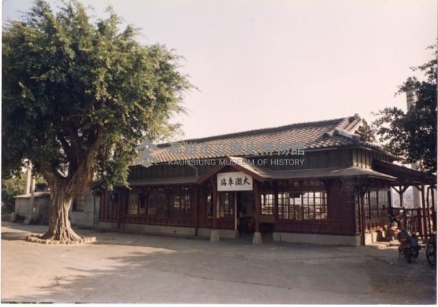 登錄號:KH2006.028.0015藏品圖，第10張