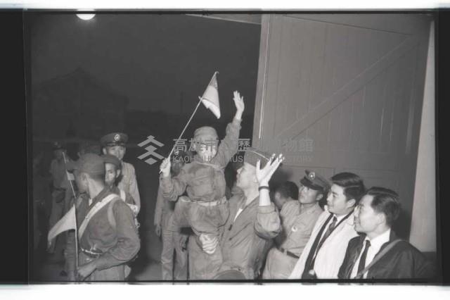 登錄號:KH2002.019.0135藏品圖，第10張