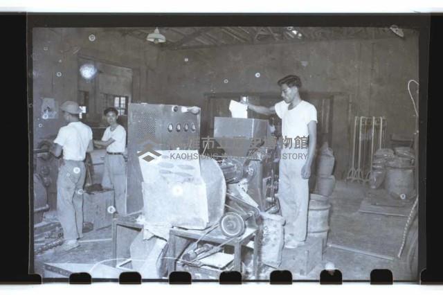 登錄號:KH2002.018.0035藏品圖，第10張