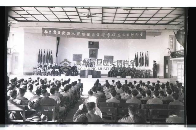 登錄號:KH2002.019.0129藏品圖，第10張