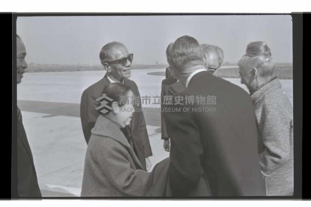 登錄號:KH2002.015.0199藏品圖，第10張