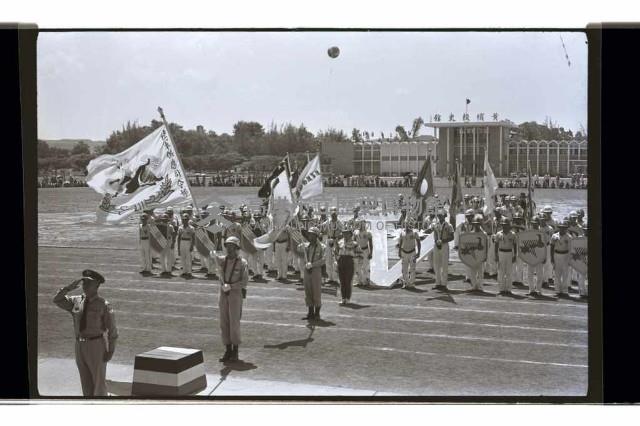 登錄號:KH2002.019.0239藏品圖，第10張