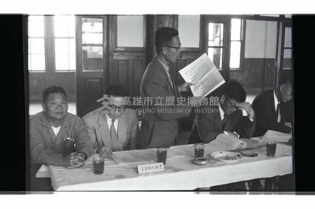 登錄號:KH2002.009.0139藏品圖，第10張