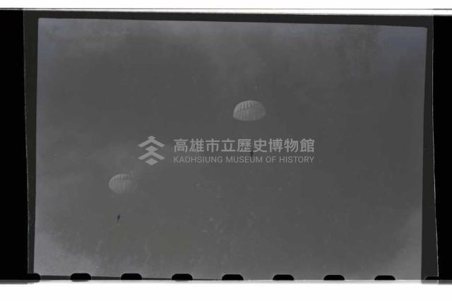 登錄號:KH2002.019.0013藏品圖，第10張