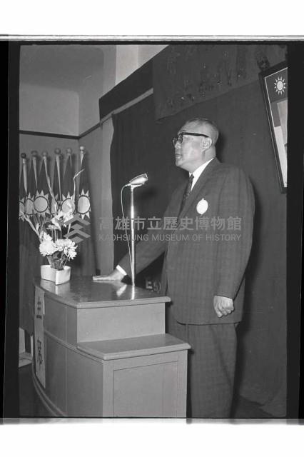 登錄號:KH2002.012.0583藏品圖，第10張