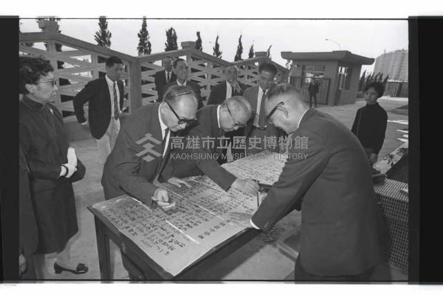 登錄號:KH2002.010.0183藏品圖，第10張