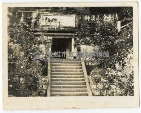 登錄號:KH2006.028.0008藏品圖，第100張