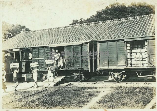 登錄號:KH2003.008.0179藏品圖，第100張