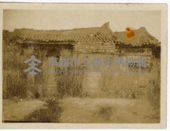 登錄號:KH2006.028.0018藏品圖，第330張