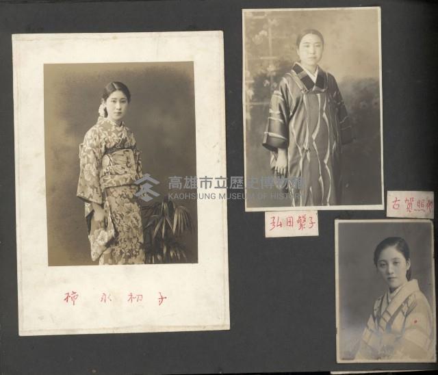 高雄縣美濃鎮吉洋國民小學相本一本（相本B）藏品圖，第31張