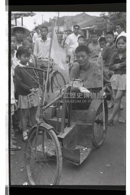 登錄號:KH2002.009.0281藏品圖，第30張