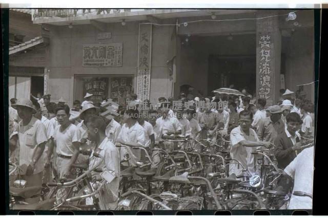 登錄號:KH2002.009.0082藏品圖，第30張