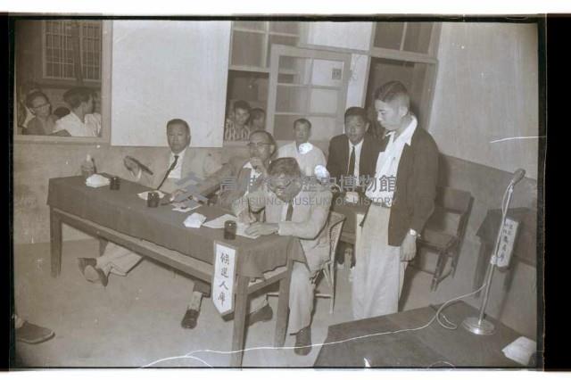 登錄號:KH2002.009.0085藏品圖，第30張