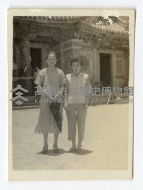 登錄號:KH2006.028.0009藏品圖，第230張