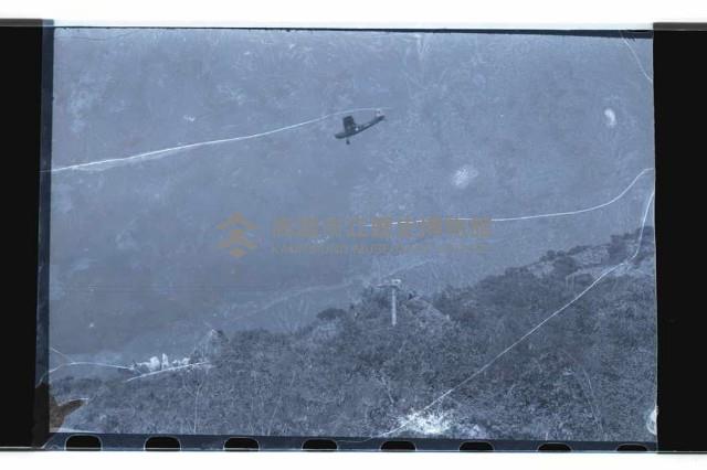 登錄號:KH2002.019.0120藏品圖，第30張