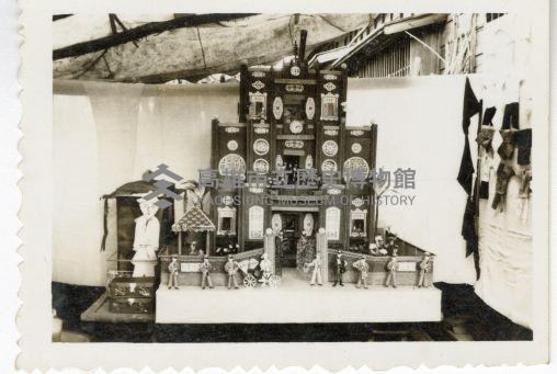 登錄號:KH2006.028.0011藏品圖，第30張