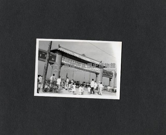 登錄號:KH2003.008.0131藏品圖，第30張